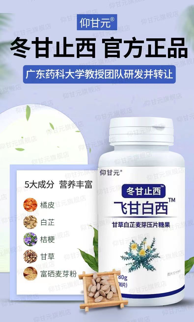 20240307101825301233.jpg 1.jpg