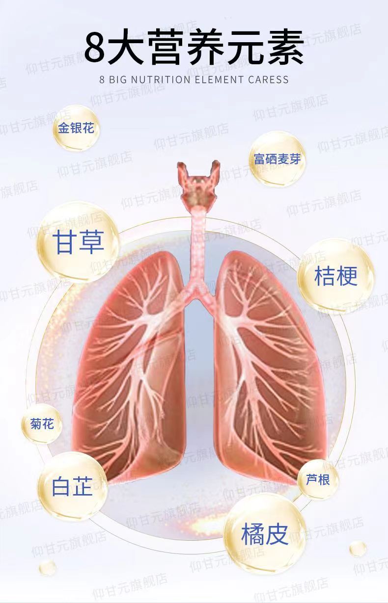 20240307101832449544.jpg 3.jpg