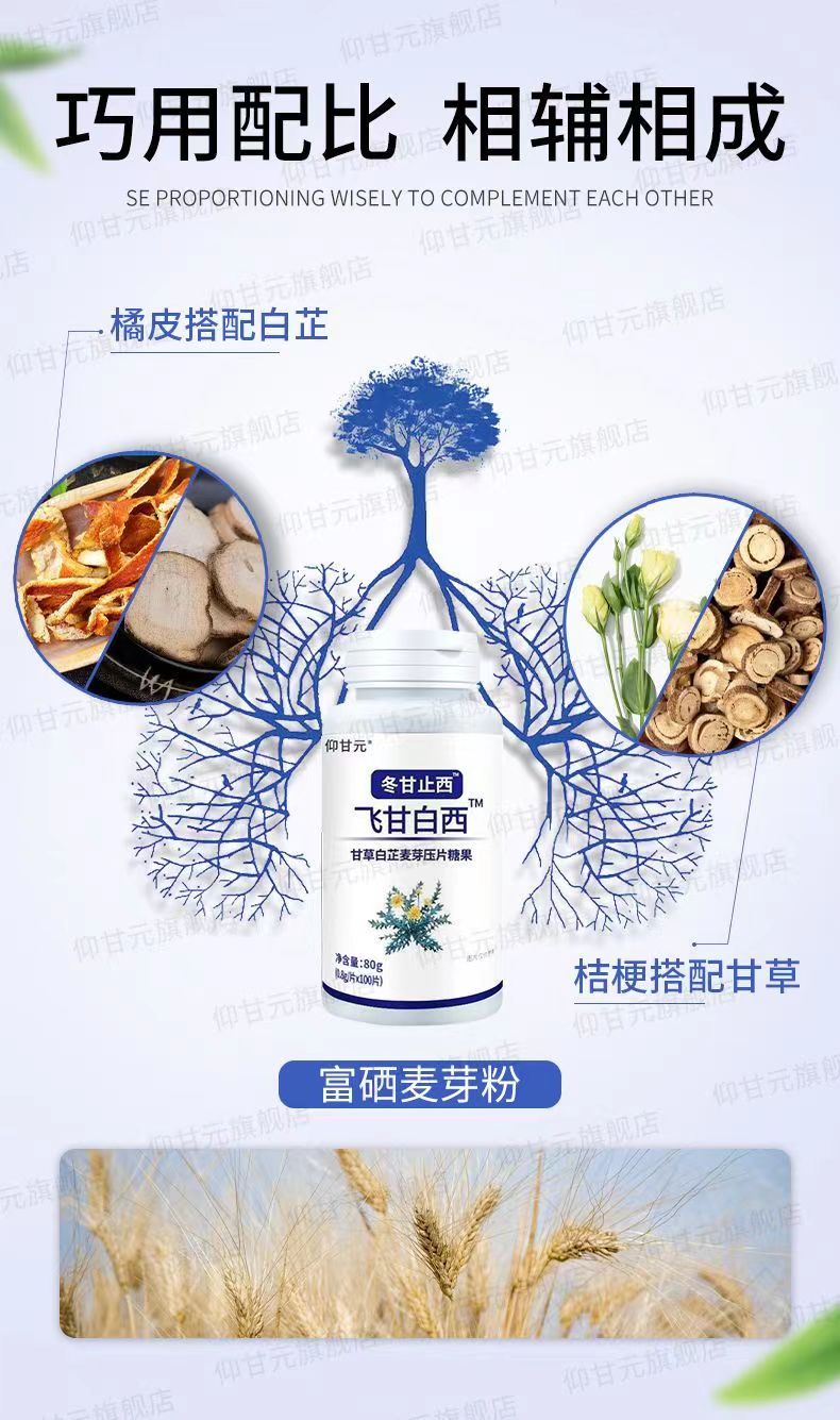 20240307101835925796.jpg 4.jpg