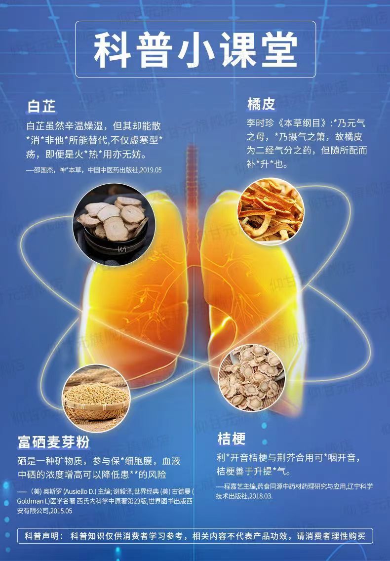 20240307101839868441.jpg 5.jpg