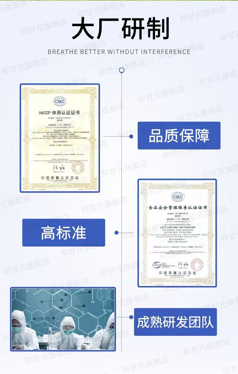 20240307101846676990.jpg 7.jpg