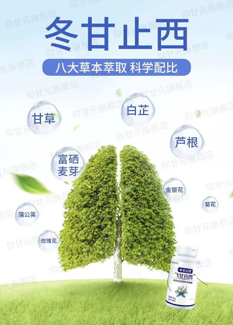 20240307101849401382.jpg 8.jpg