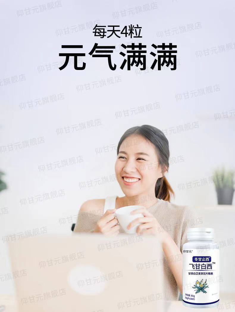 20240307101852562760.jpg 9.jpg