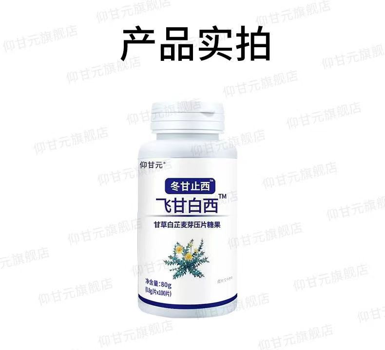 20240307101855341509.jpg 10.jpg